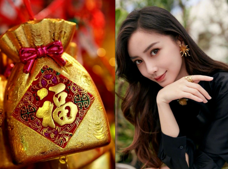 Trong tháng 6 dương top 3 con giáp được Thần Tài chiếu cố, vận khí phất bừng bừng 2 Tháng 6 dương top 3 con giáp được Thần Tài chiếu cố - Tuổi Tý nhanh chóng được cấp trên ghi nhận