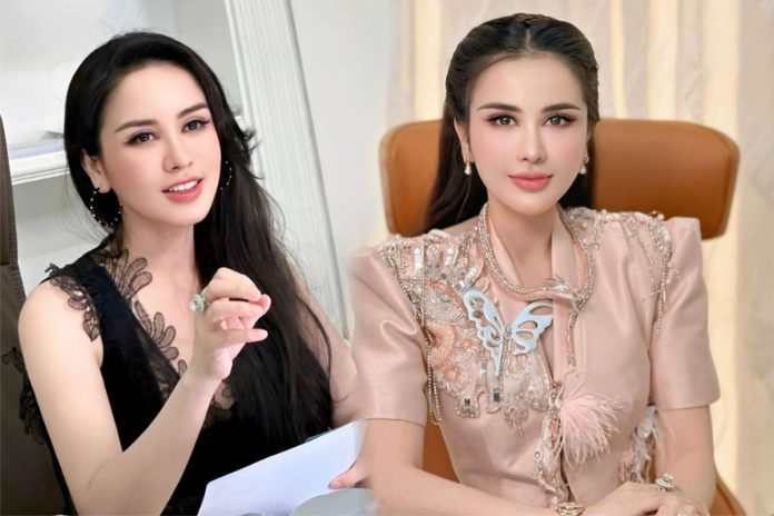 Nhã Lê có lá số tử vi như thế nào